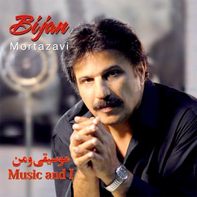 https://dl.taktaraneh1.ir//Saman1/Music/Albums/Persian/Bijan%20Mortazavi%20-%20Music%20And%20I/Bijan--Mortazavi.jpg