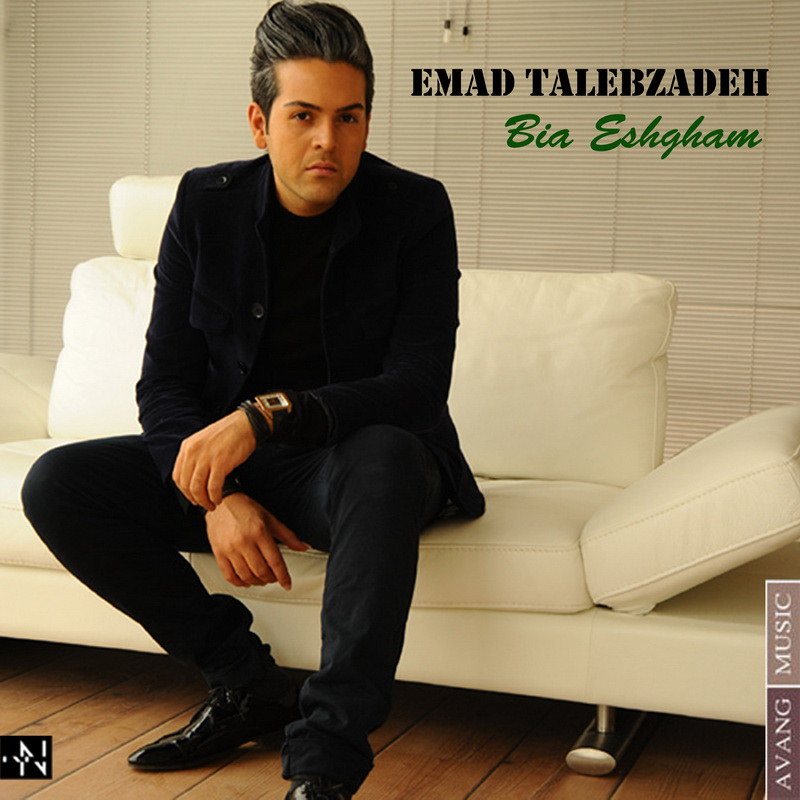 https://dl.taktaraneh1.ir/Mehrdad2/Music/Album/Farsi/Emad%20Talebzadeh%20-%20Bia%20Eshgham/Cover.jpg