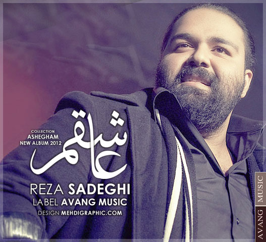 https://dl.taktaraneh1.ir/Mehrdad2/Music/Album/Farsi/Reza%20Sadeghi%20-%20Ashegham/Cover.jpg