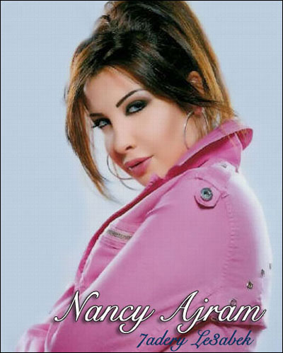 https://dl.taktaraneh1.ir/Saman1/Images/02-90/Nancy.jpg